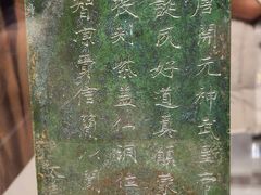 -浙江西湖美术馆