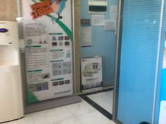 -深圳乐孚正强口腔诊所(宝体店)