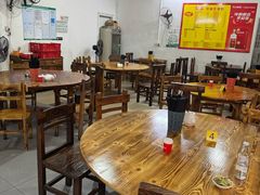 -兄妹生滚粥(广昌路店)