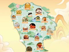 -中山利和希尔顿酒店