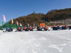 -太子岭滑雪场