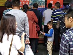 -宫廷糕点铺