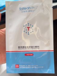 -上海玫瑰医疗美容医院