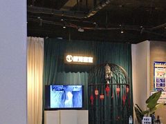 -棂笼·深度沉浸密室(武汉旗舰店)