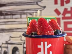 -味多美·北京面包工坊(天坛店)