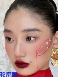 点击看大图 -班柠美妆·化妆私教(汉中路店)