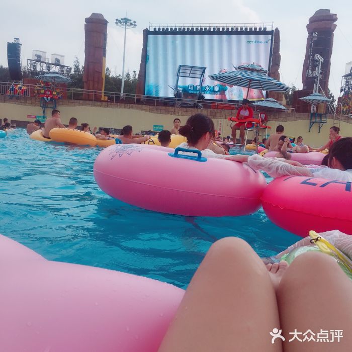 上海玛雅海滩水公园加勒比海岸图片
