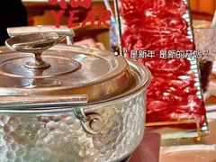 -潮界(虹桥新天地店)