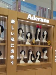 -爱德兰丝Aderans