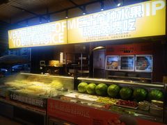 -吃城都·鱼蛙火锅(西玉龙街店)