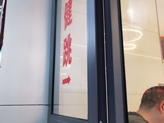 -健跳小海鲜(人民路店)