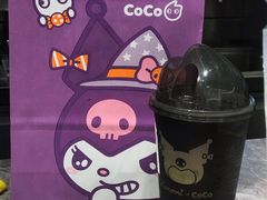 -CoCo都可(大石万民城店)