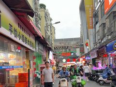 -湖南益阳麻辣烫(棠东丰华街店)