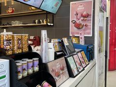 -鲜芋仙(常州吾悦国际广场店)