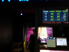 门面-大渝火锅(苏州西城永捷店)