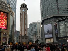 -石灰市毛记烧鸡公(解放碑店)
