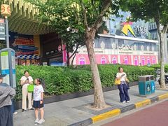 -上海静安大悦城