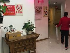 -艺林盲人按摩院(长寿店)