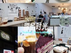 -姆们M Sweetie Cake(三里屯店)