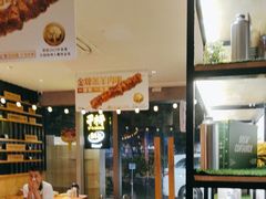 -木屋烧烤(Ipark店)