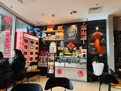 -必胜客(磁器口店)