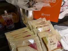 -ITA·意塔意大利餐厅(亦庄店)