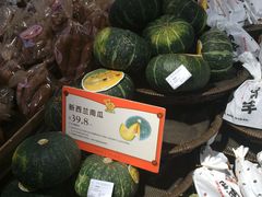 -Olé精品超市(天汇广场店)