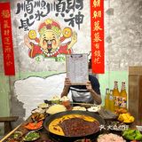 观音桥火锅铺🍲广东特色菜搭配正宗重庆老火锅🔥