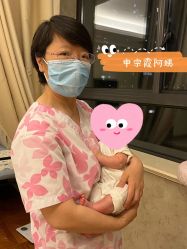 -蓓爱娇琪月子会所(虹口店)