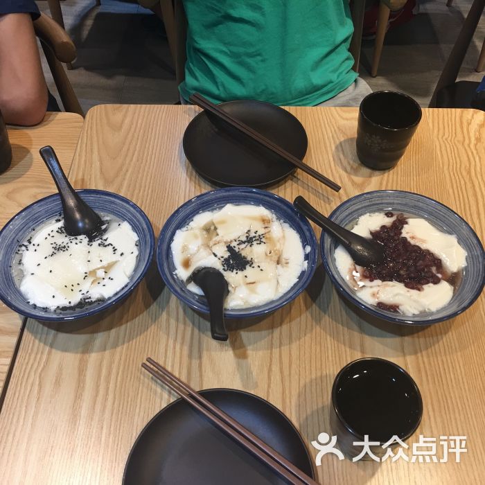 半桐食铺茶餐厅的点评