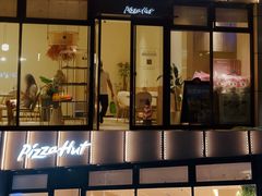 -必胜客(WOW西丽店)