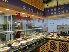 -陈家味(古柏店)