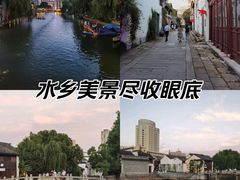 -衣裳街历史文化街区
