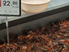 -永辉超市(大西洋银泰城店)