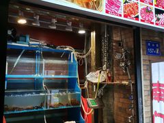-阿木龙虾·烧烤涮肉羊蝎子(栖山路店)