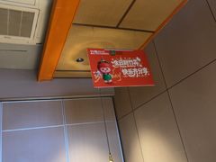 -竹犇番茄火锅(长风街店)