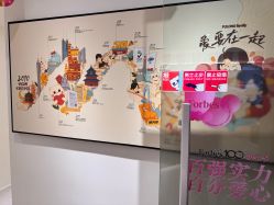 -咪咪比基尼脱毛专业店