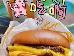 -麦当劳(虎坊路店)