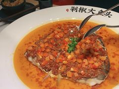 -千稻剁椒大鱼头(CityOn熙地港店)