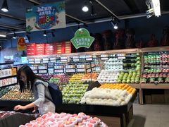 -果多美(纪家庙店)