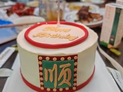 -小麦穗私人订制蛋糕·甜品台(万达店)