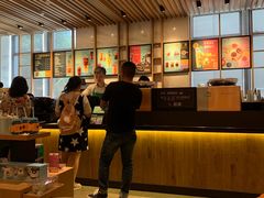 -星巴克(汾阳路店)