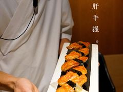 -月下料理(楷林IFC店)