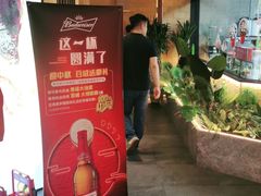 -鼎原力量东北吊炉烧烤(幸福街店)