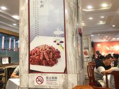 大堂-峨嵋酒家总店(车公庄店)