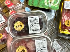 -坂田天虹
