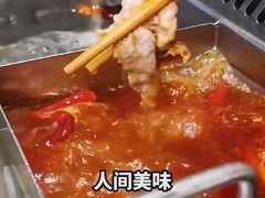 -海底捞火锅(凯德广场店)