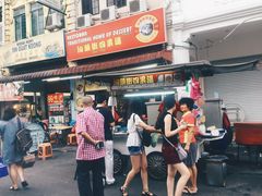 -金伯利街美食夜市