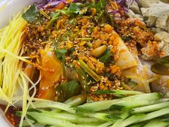 纯手工制作的新疆酿皮子-滩羊铺子(牛栏山店)