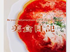 -老井俄式餐厅